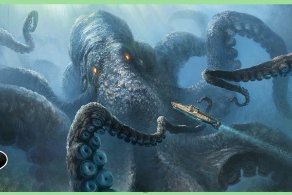 Kraken телеграмм