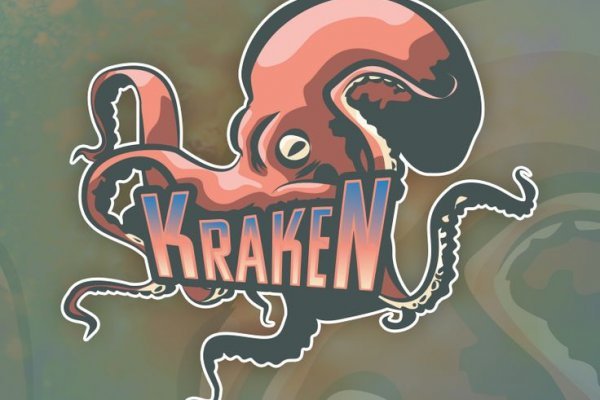 Официальный ссылка на kraken kramp.cc