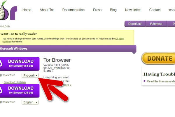 Kraken через tor kraken ssylka onion com