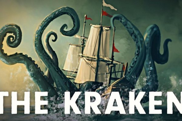 Kraken даркнет официальный сайт