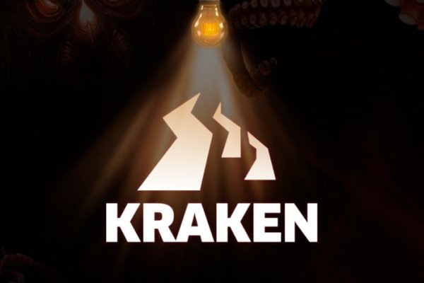 Ссылка на kraken в тор браузер