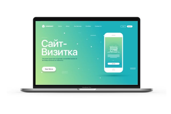 Как пополнить mega darknet