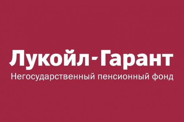 Омг сайт анонимных покупок для андроид