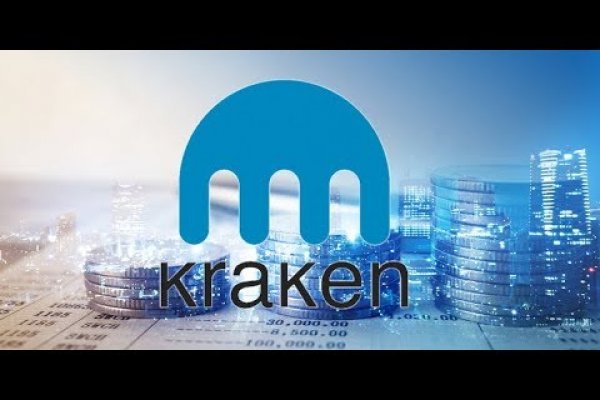 Кракен не работает сейчас kraken6.at kraken7.at kraken8.at