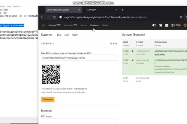 Кракен даркнет маркет ссылка сайт