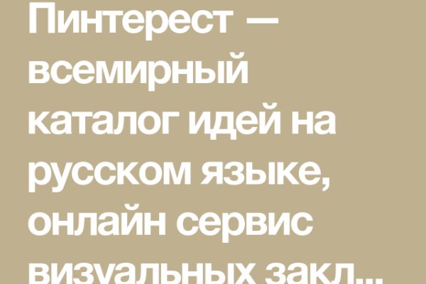 Как посчитать комиссию перевода на блэкспрут